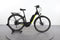 Centurion E-Fire City R750 EP2