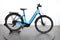 Advanced E-Bike Reco Wave