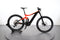 Giant Trance E+ 3 Pro