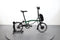 Brompton Electric C Line Explore