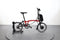 Brompton Electric C Line Explore