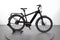 Riese & Müller New Charger GH NuVinci