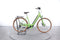 Cube Ella Ride Hybrid