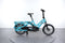 Tern GSD S10 LX
