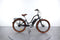 Electra Townie Go! 5i