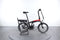 Bizobike A-Class