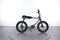 Ruff Cycles Lil'buddy