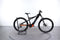 KTM Macina Chacana 591