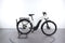 Lapierre Overvolt Explorer 600+