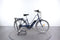 Nakamura e-City LTD