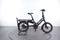 Tern HSD S8i