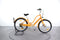Electra Townie Go! 7D EQ