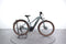 Cube Nuride Hybrid Pro