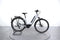 Winora Sinus Tria 7 Eco