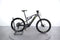Lapierre Overvolt AM 600i