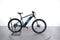 Rockrider E-ST 500