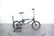 Ahooga Folding Active