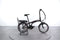 Bizobike A-Class +