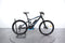 Gitane e-Kobalt FS