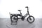 Tern HSD S8i