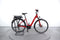 Gitane E-Salsa
