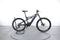 KTM Macina Kapoho Elite
