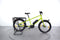 Benno Boost E