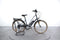 Nakamura e-City LTD