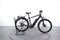 Lapierre Overvolt Explorer 6.4