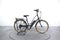 Nakamura e-City LTD