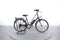 Nakamura e-City LTD
