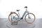 Cube Ella Cruise Hybrid