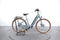 Cube Ella Cruise Hybrid