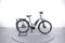 Gitane e-City Steps