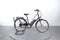 Nakamura e-City LTD