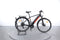 Gitane e-Verso