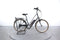 Nakamura e-City LTD