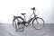 Nakamura e-City LTD