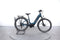 Lapierre E-Urban 4.4