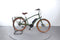 Electra Townie Go! 5i