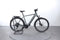 Cube Kathmandu Hybrid Pro